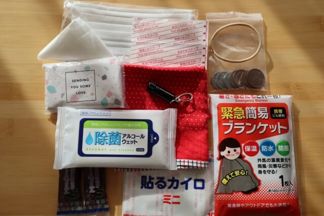 外出時の被災に備える防災ポーチの活用