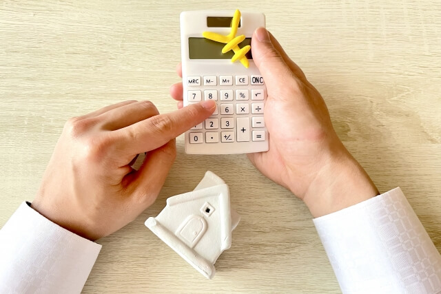 マイホーム購入にかかる費用内訳と注意点