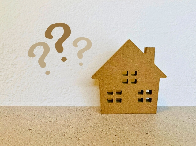 売却相談前に準備するべきこと