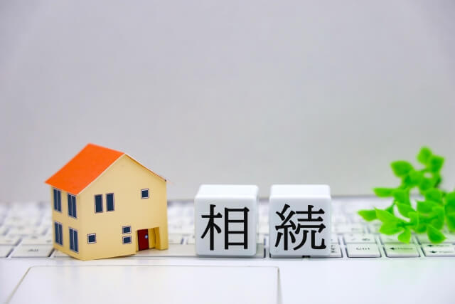 物件の種類で変わる最適な活用法と判断基準