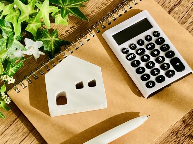 不動産売却を始める前に！査定に必要な「書類」の準備