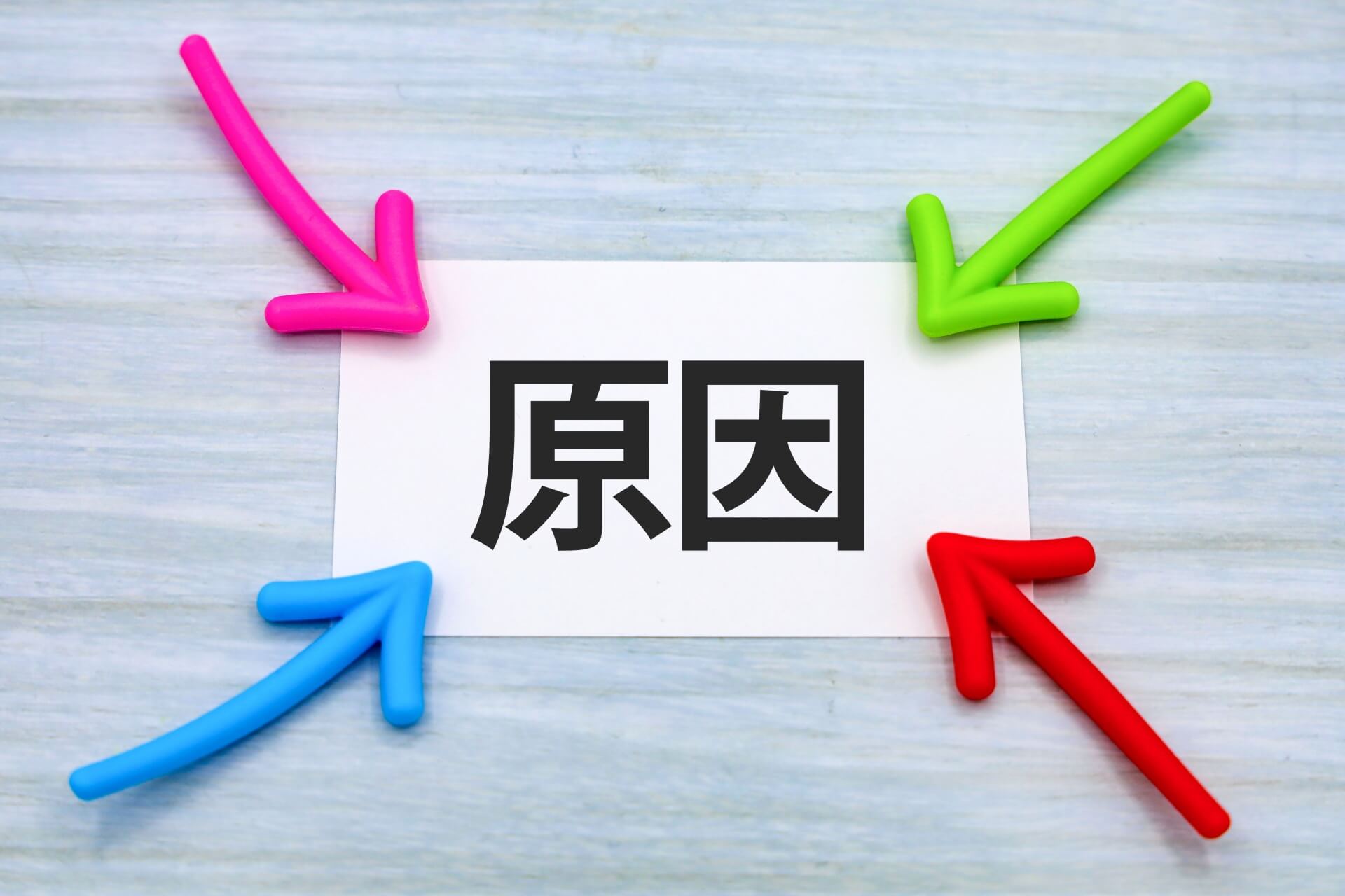 入れ歯が外れる原因とは？