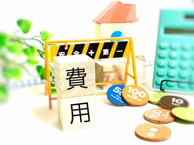 外構工事の費用内訳と適正価格を把握するための確認点