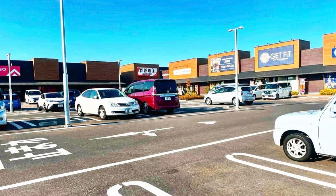 地域密着型のジムを選ぶ立地条件