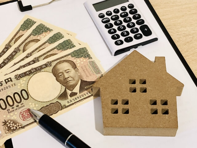 売却価格を左右する価値の見極め方と査定のポイント