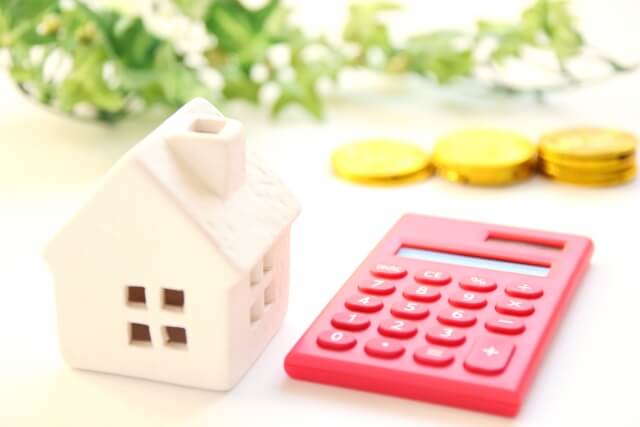 税金と評価に直結する準備｜必要書類と評価額の確認・整理方法