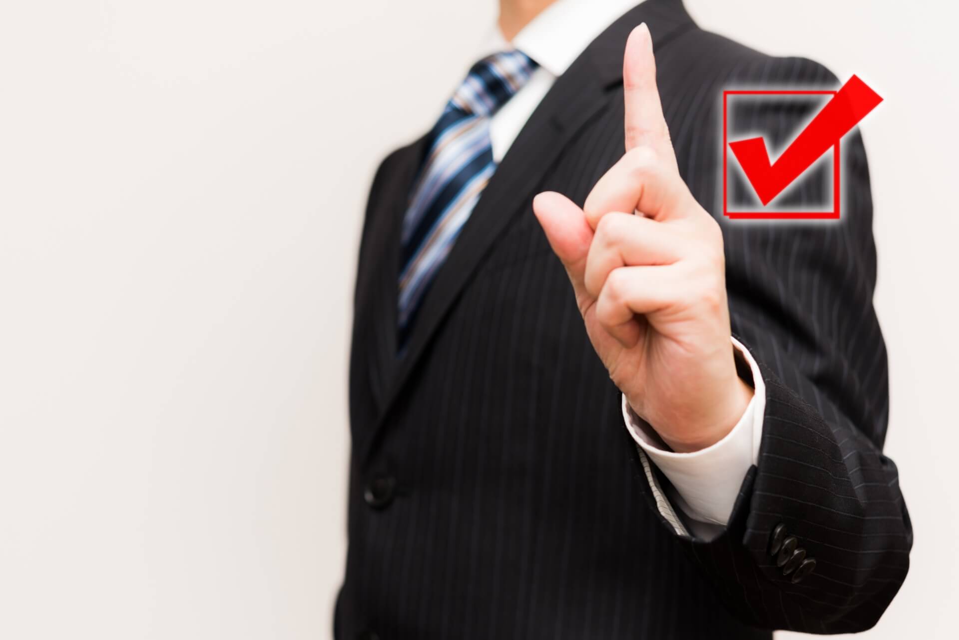 浮気調査で失敗しないための探偵事務所の選び方