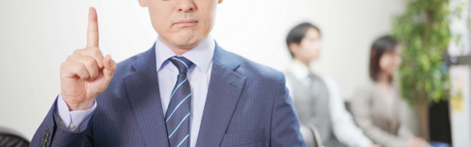 【札幌】素行調査を探偵事務所に依頼｜目的と準備のポイント