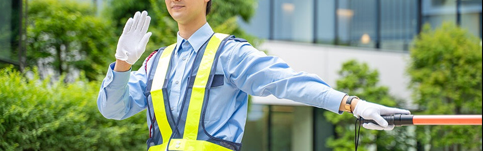 【札幌】イベント運営を支える警備会社の選び方と防犯対策について解説