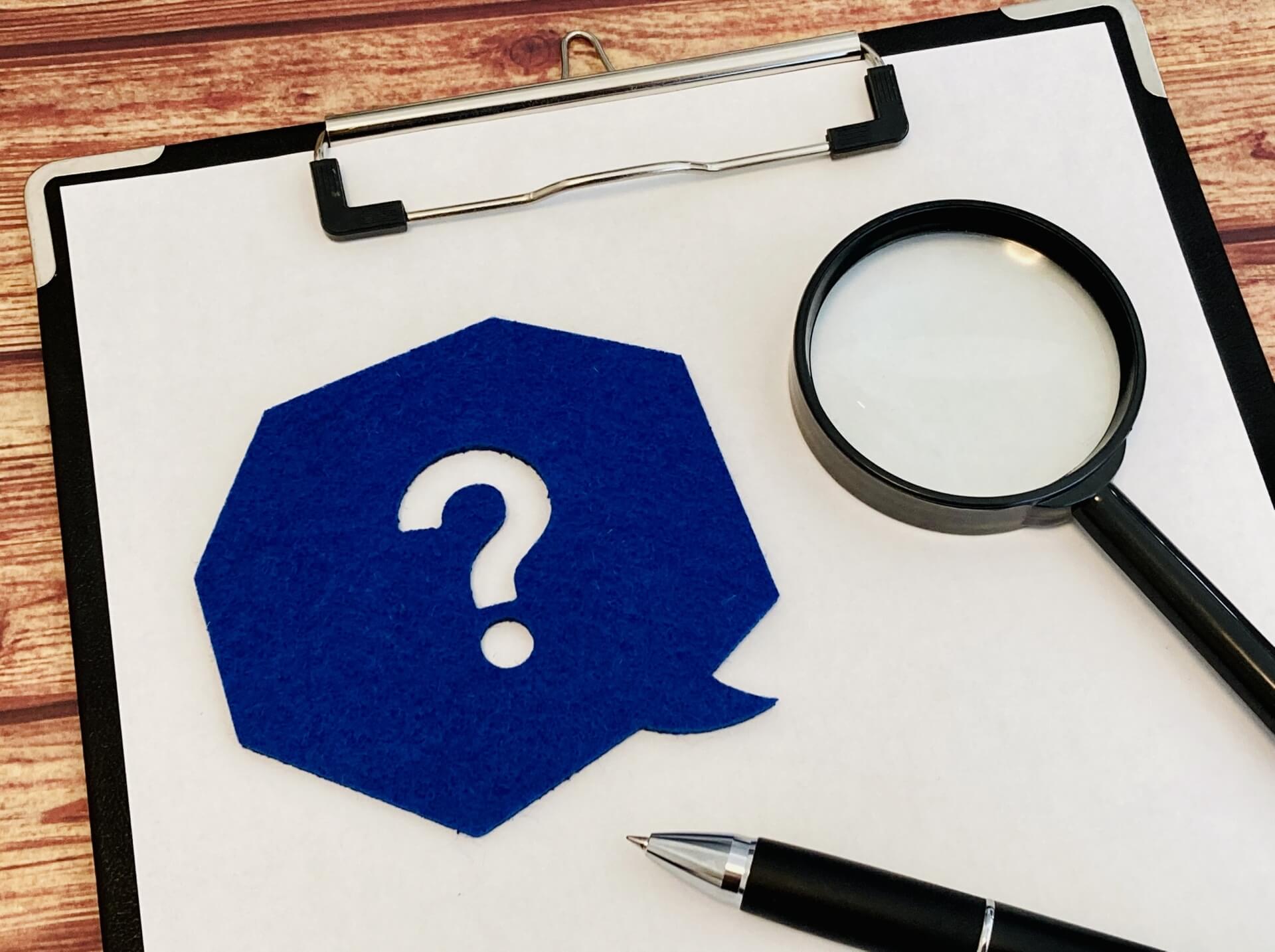 信用調査では何が調べられる？企業・個人の信用力を見極める情報とは