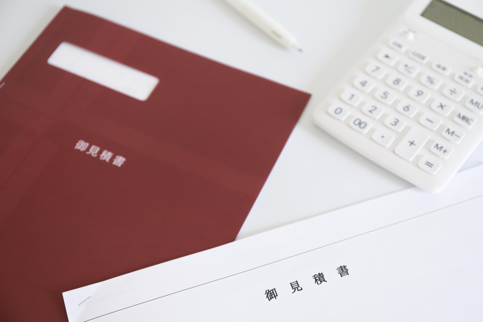 浮気調査の見積りで確認すべきポイント