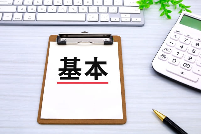 遺品買取の基本知識