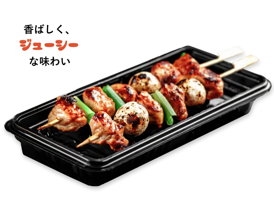 焼き鳥